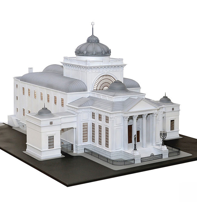 Model synagogi